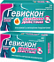 Гевискон, жев. тбл №24 мятные